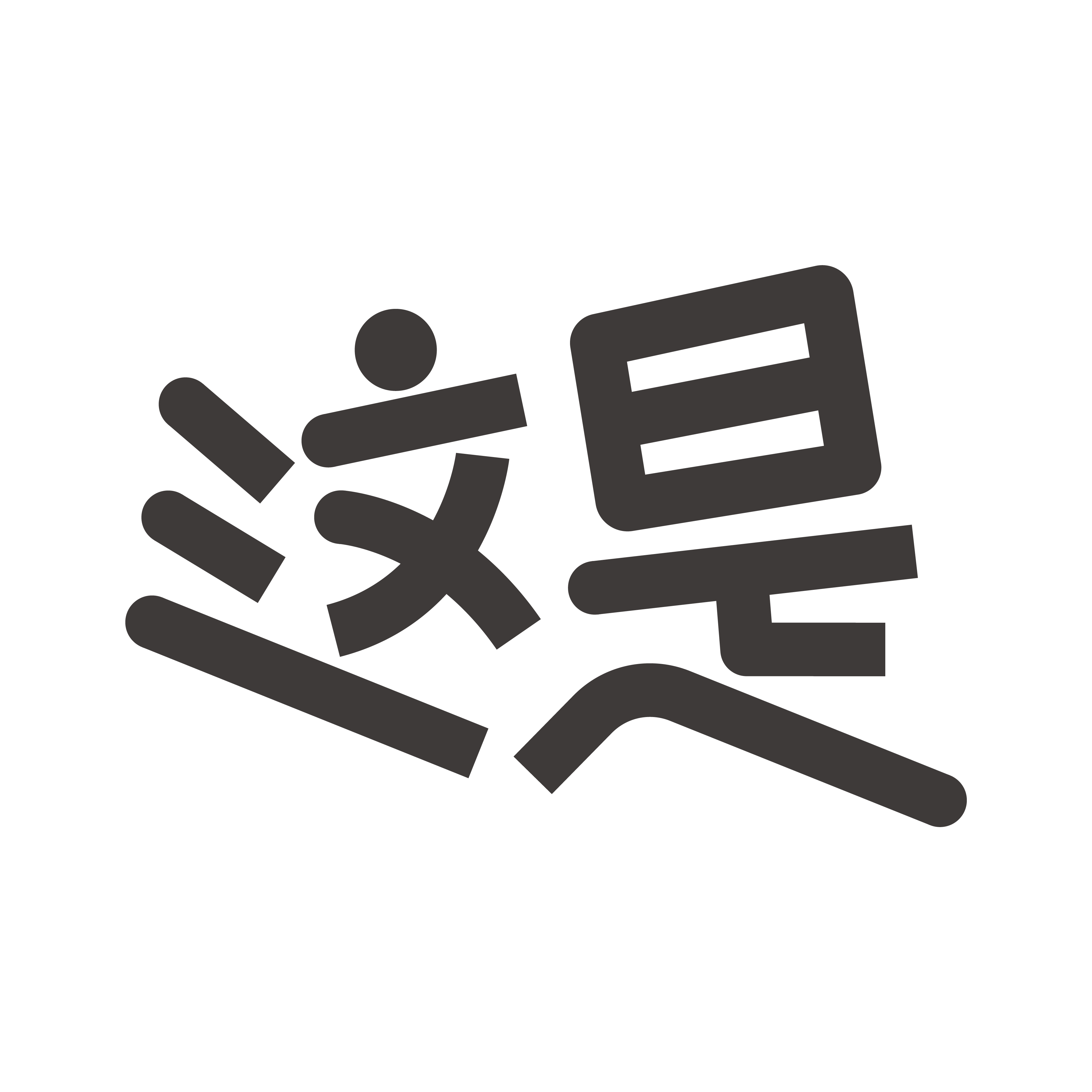 这是